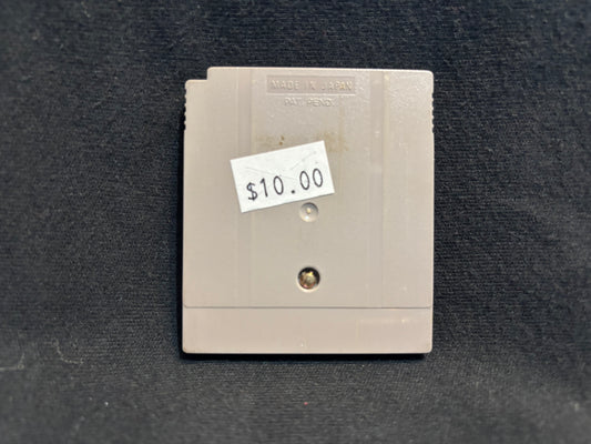 Yakuman (Game Boy)
