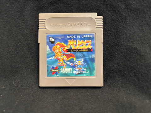 Rolan’s Curse (Game Boy)