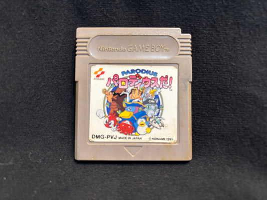 Parodius Da! (Game Boy)