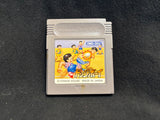 Dodgeball (Game Boy)