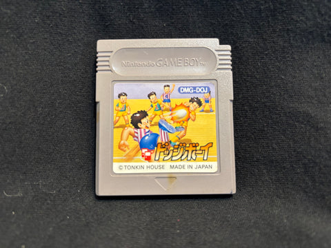 Dodgeball (Game Boy)