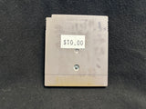 Dodgeball (Game Boy)