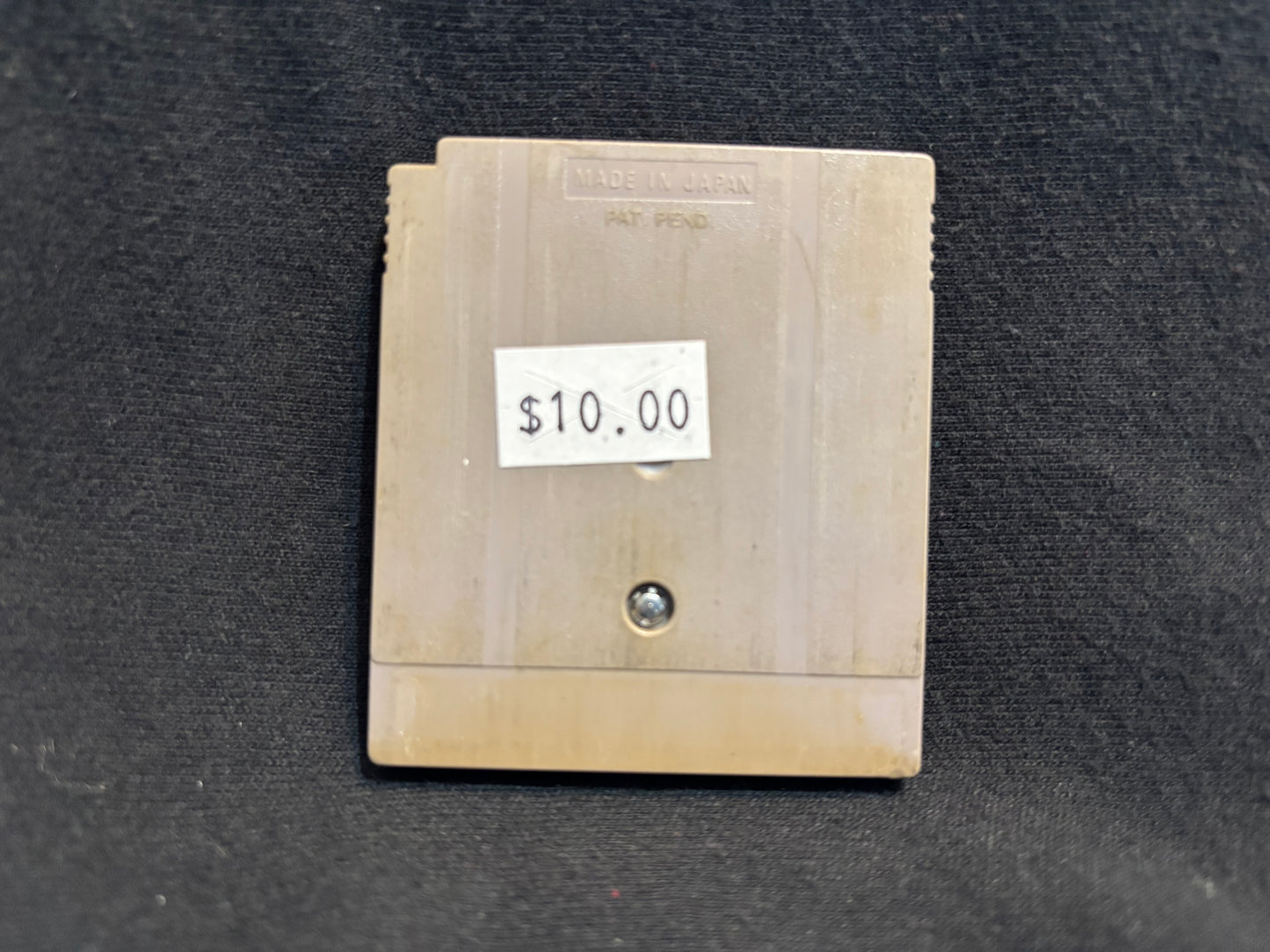 Captain Tsubasa VS (Game Boy)