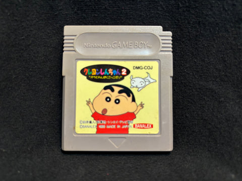 Crayon Shin Chan 2 (Game Boy)