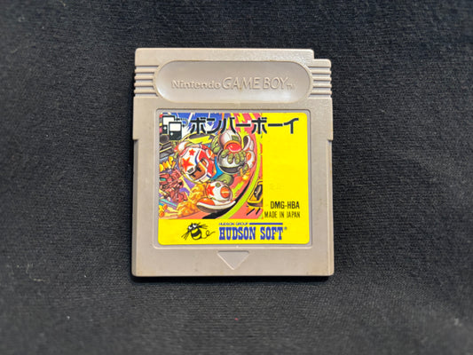 Bomber Boy (Game Boy)