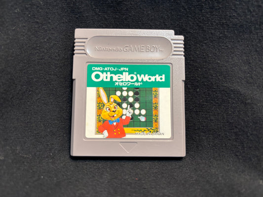 Othello World (Game Boy)