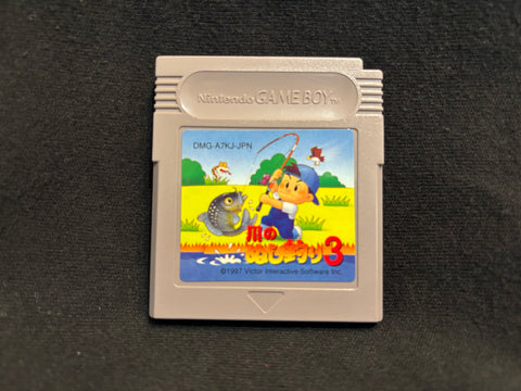 River Fishing 3 (Game Boy)