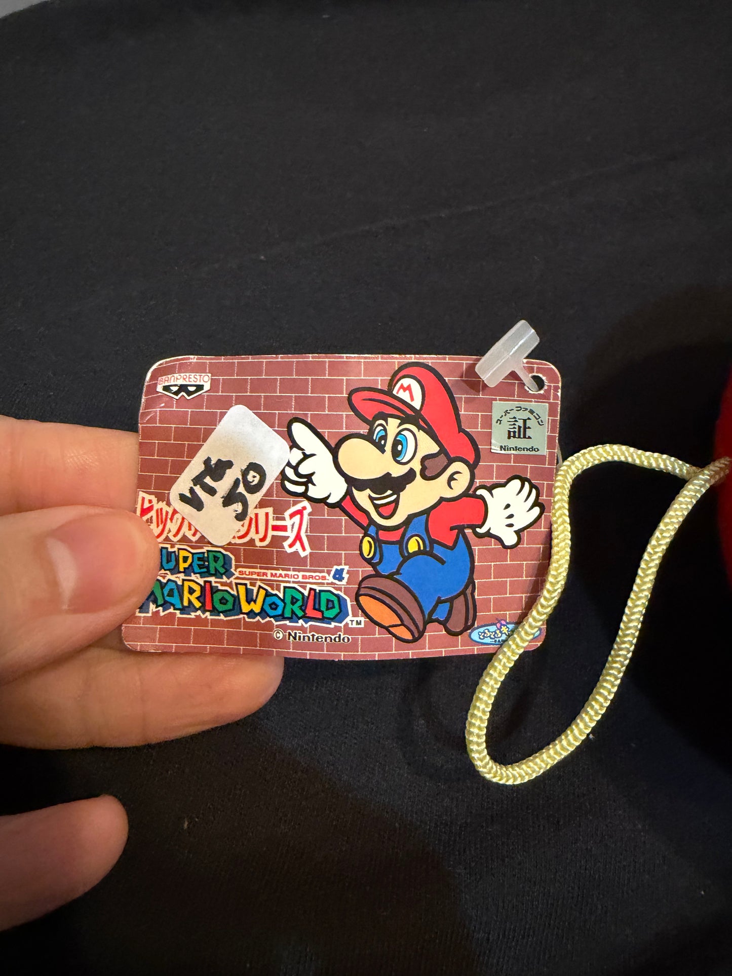 Mario Plush - Vintage