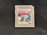 Tekkyu Fight: The Great Battle Gaiden (Game Boy)
