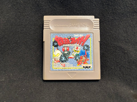 Tekkyu Fight: The Great Battle Gaiden (Game Boy)