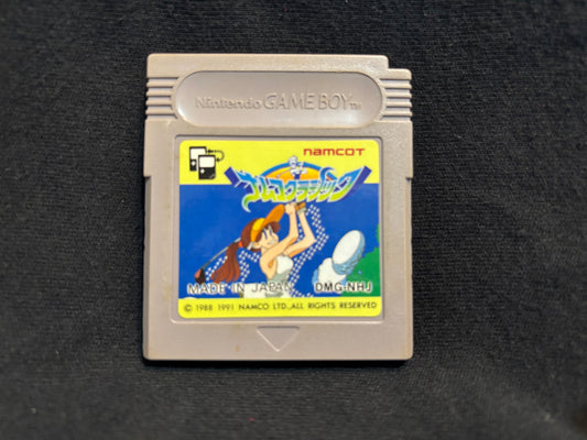 Namco Classic Golf (Game Boy)