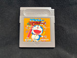 Doraemon (Game Boy)