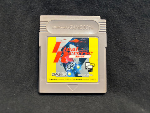 Final Reverse (Game Boy)
