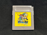 Bakucho Restuden Sho Hyper Fishing (Game Boy)