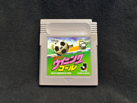 J.League Winning Goal (Nintendo Game Boy) (Japanese)