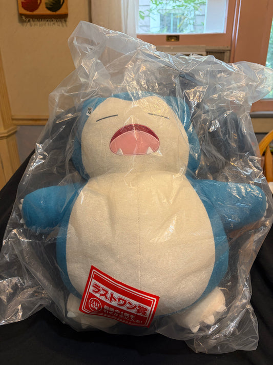 Pokemon Snorlax Kuji Plush - Still in Bag