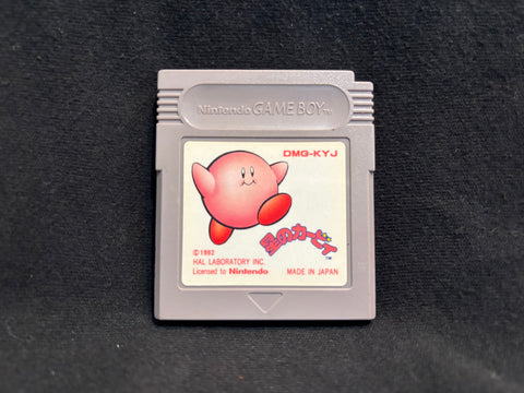 Kirby (Game Boy)
