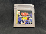 Yu-Gi-Oh Duel Monsters (Game Boy)