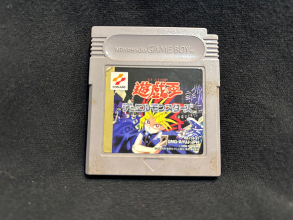 Yu-Gi-Oh Duel Monsters (Game Boy)