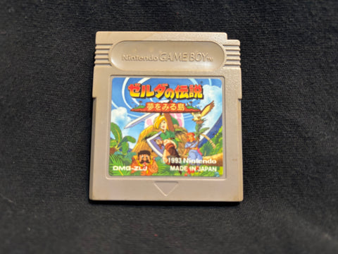 The Legend of Zelda Dreaming Island (Game Boy)