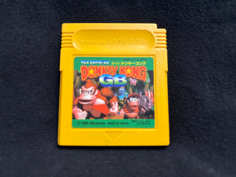 Super Donkey Kong GB (Game Boy)