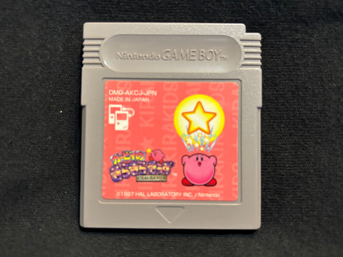 Kirby’s Star Stacker (Game Boy)