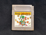 Yoshi's Cookie (Game Boy)