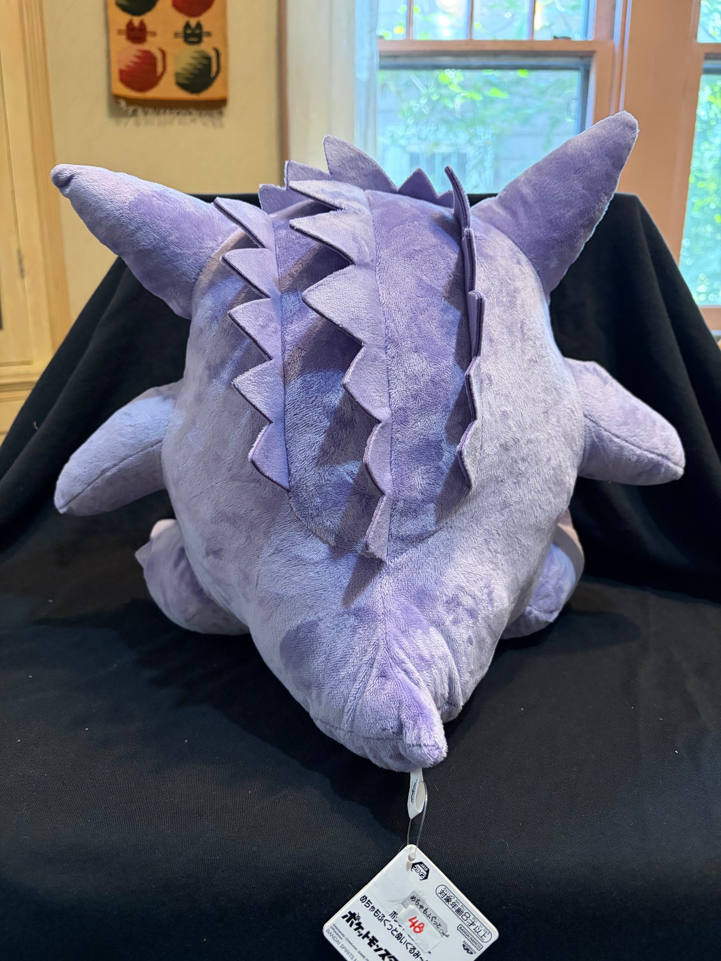 Large Pokemon Gengar Plush
