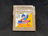 Rockman World 3 Mega Man (Game Boy)
