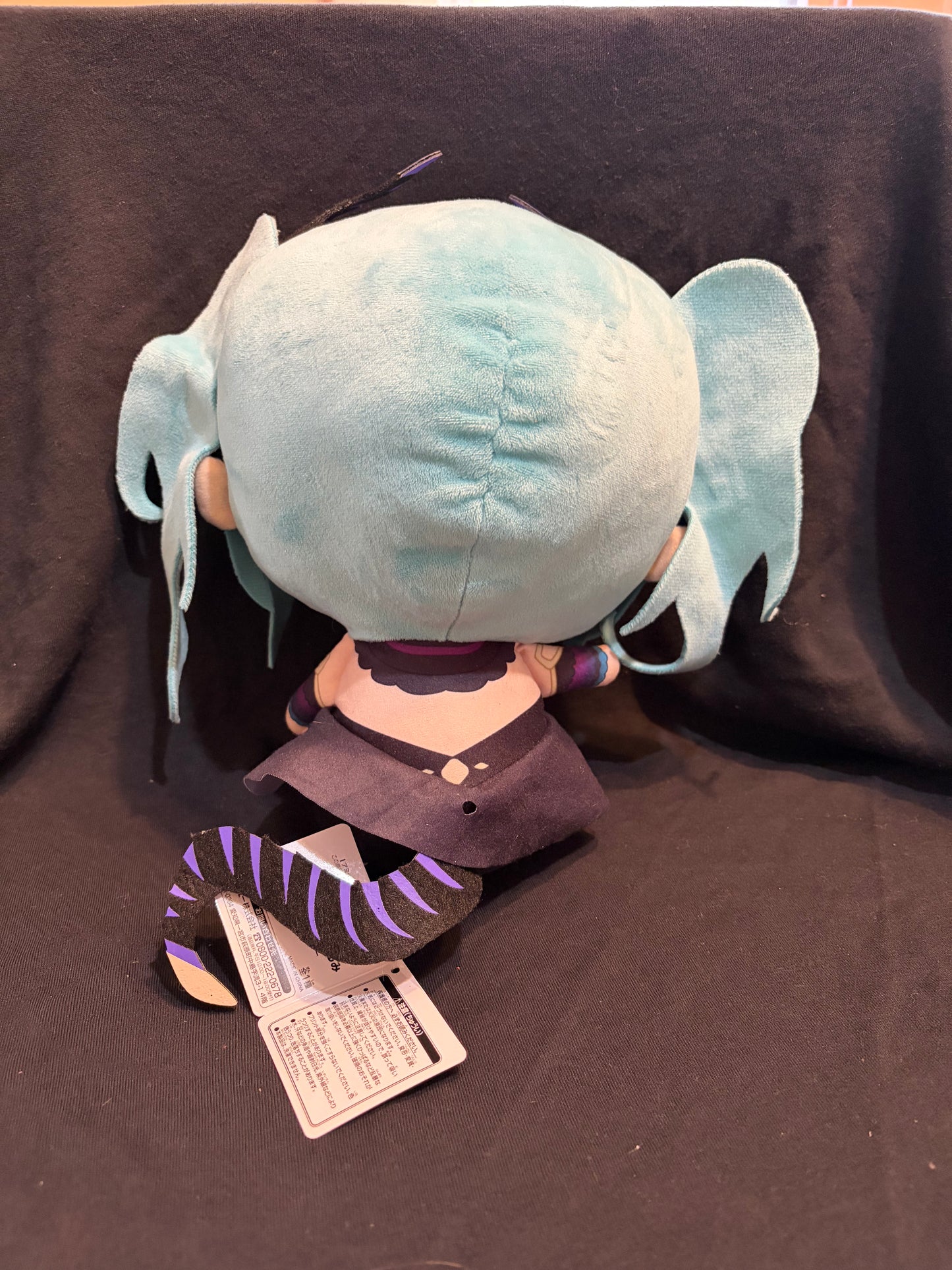 Hatsune Miku Kyuru Maru Plush