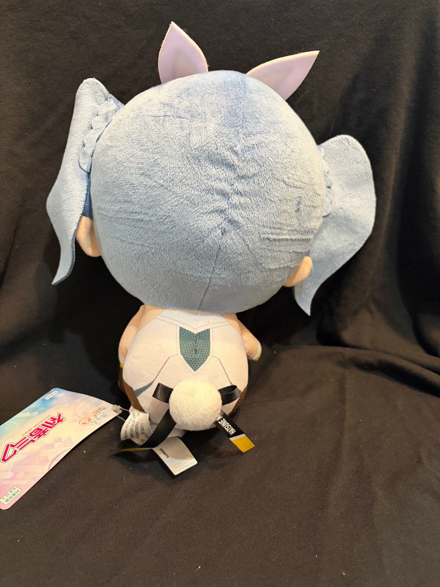 Hatsune Miku Kyuru Maru Plush