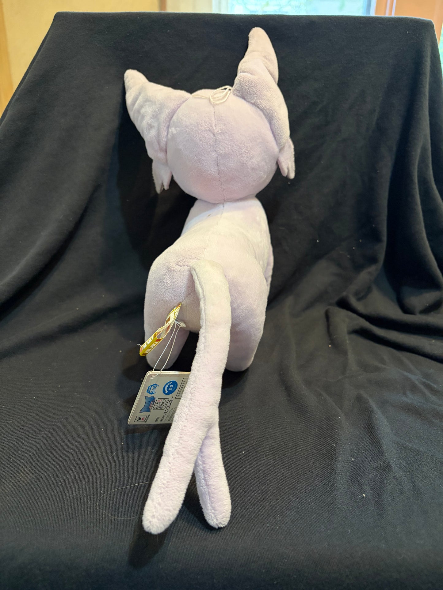 Pokemon Espeon Plush