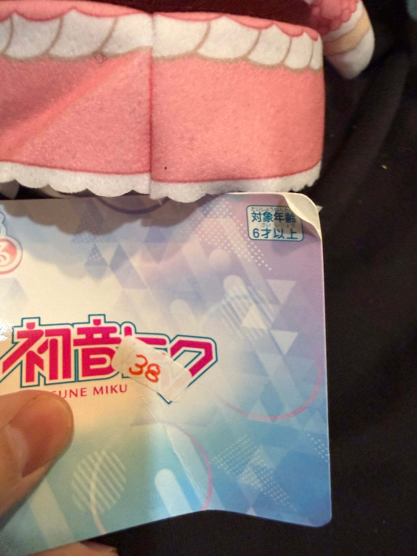 Hatsune Miku Pink Macaroon Plush