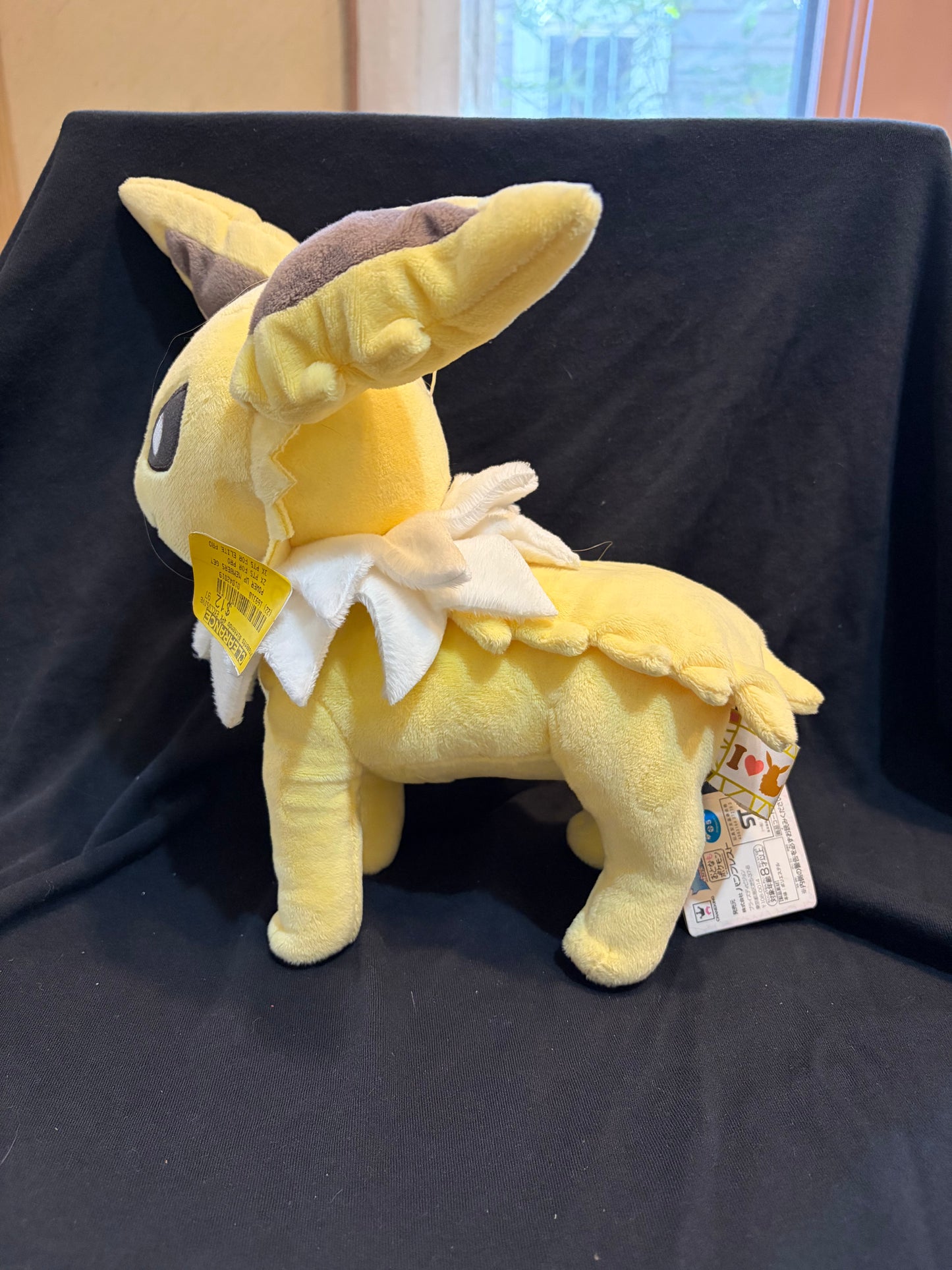 Pokemon Jolteon Plush