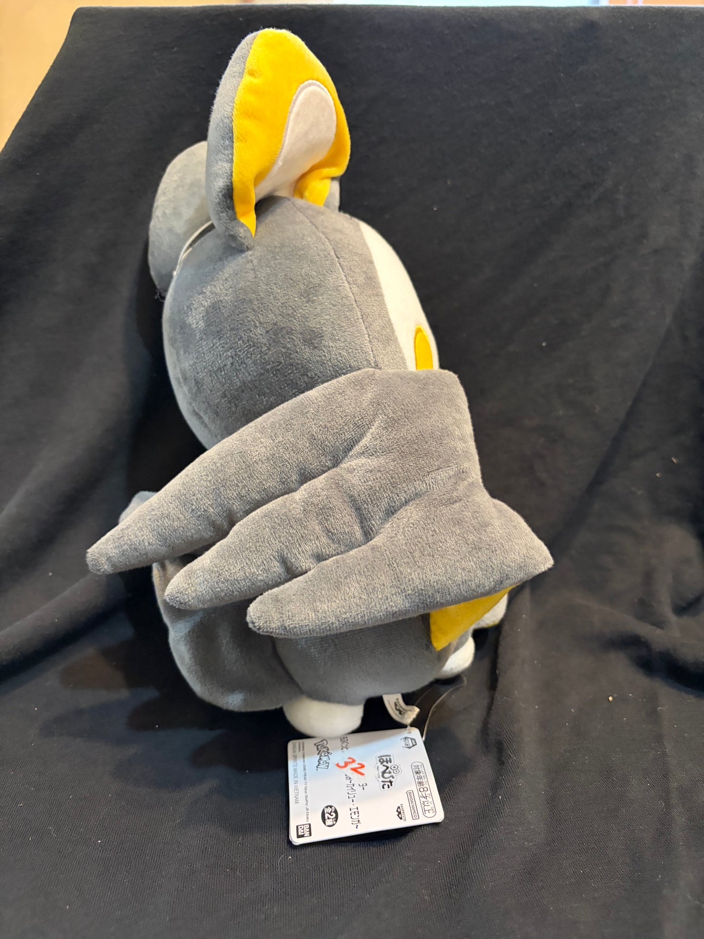 Pokemon Emolga Plush