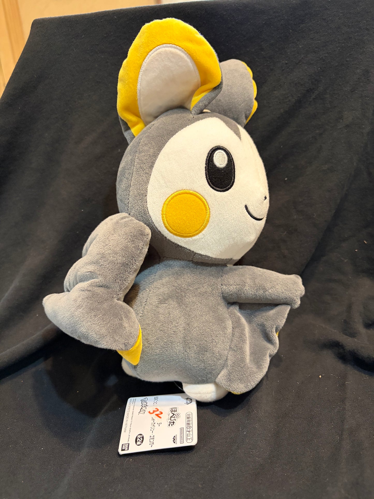 Pokemon Emolga Plush