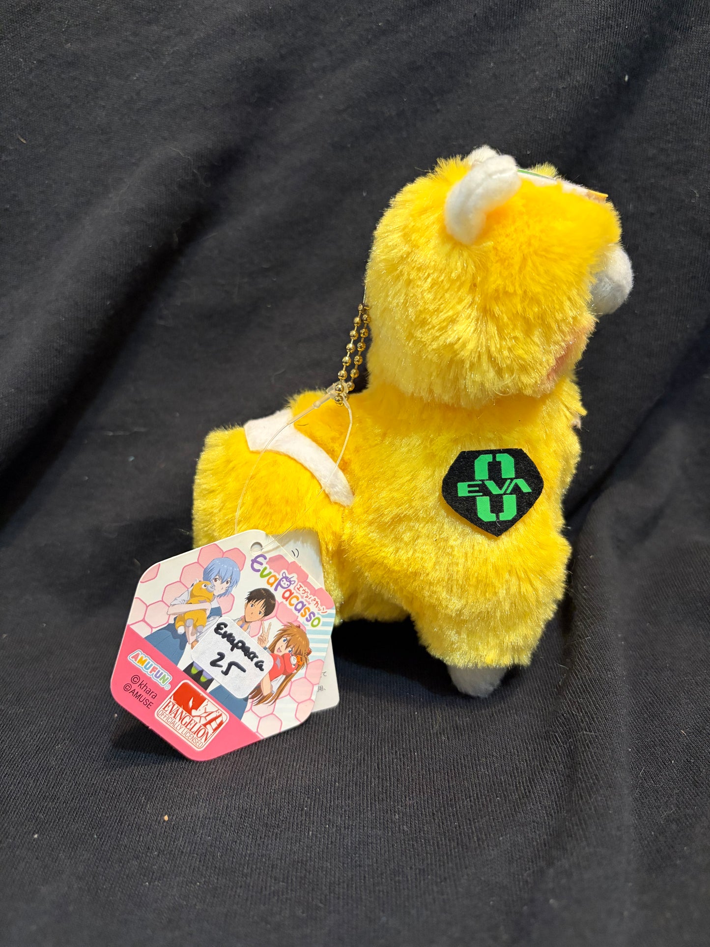 Neon Genesis Evangelion/Evapacasso Plush