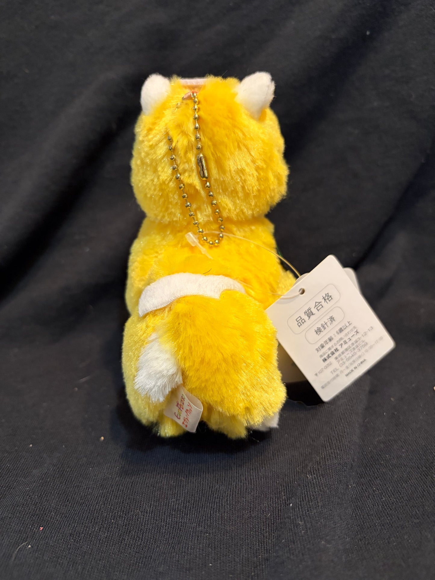 Neon Genesis Evangelion/Evapacasso Plush