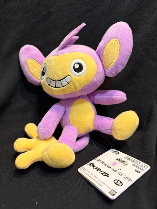 Pokemon Aipom Plush