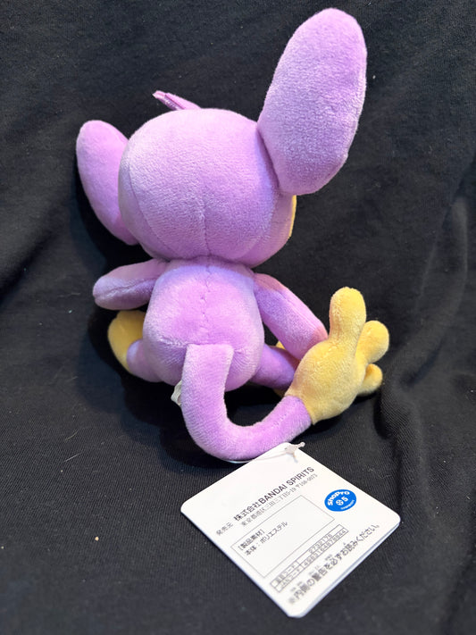 Pokemon Aipom Plush