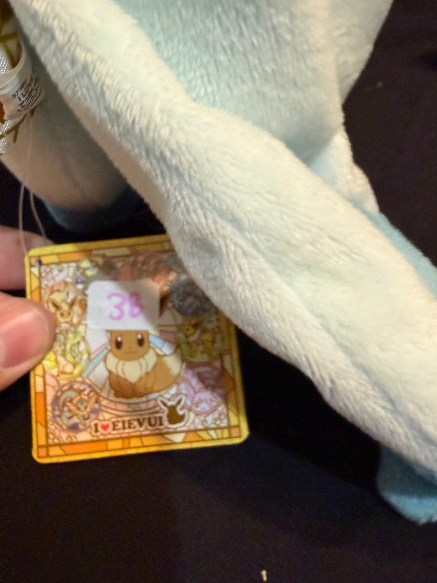 Pokemon Glaceon Plush