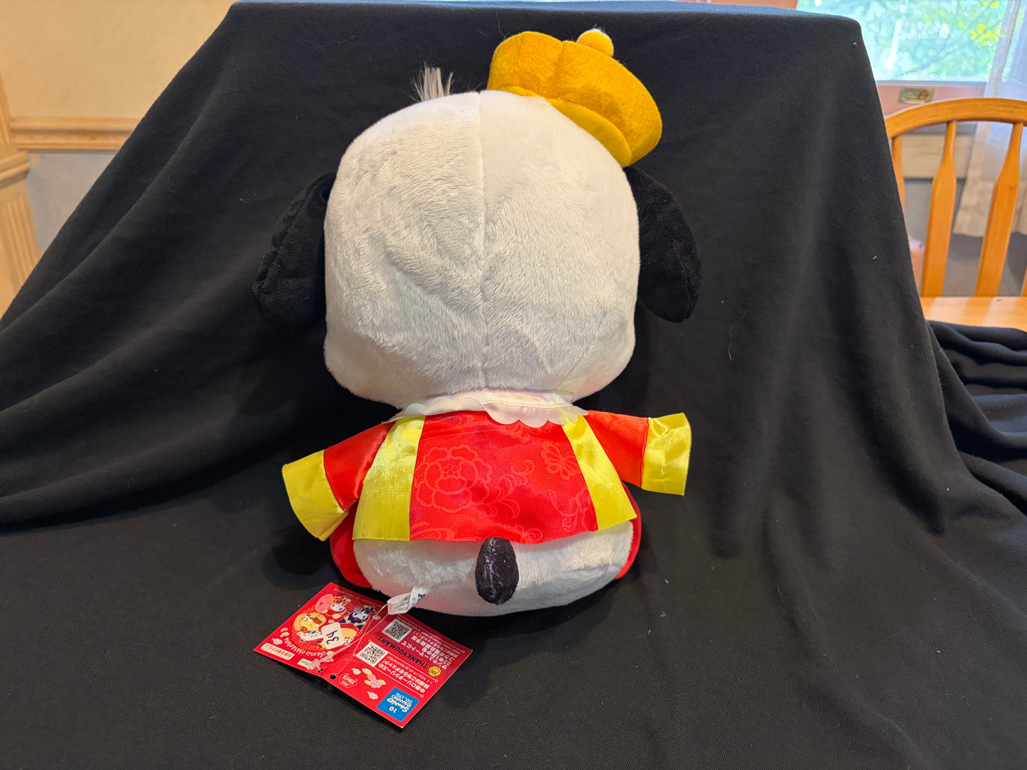 Pochacco Chinese Outfit w/ Crown Plush