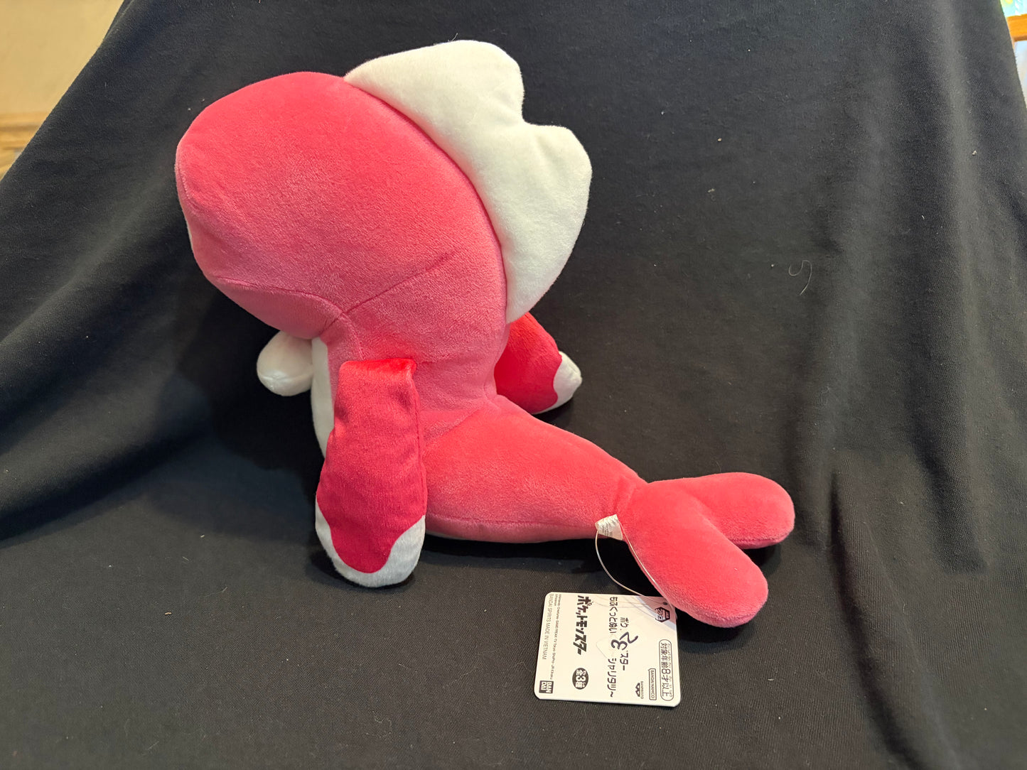 Pokemon Tatsugiri Droopy Form Plush
