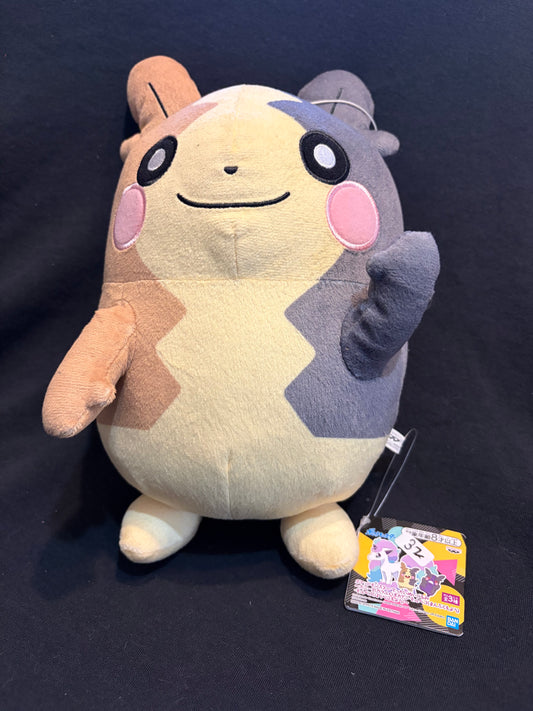 Pokemon Morpeko (Full Belly Mode) plush