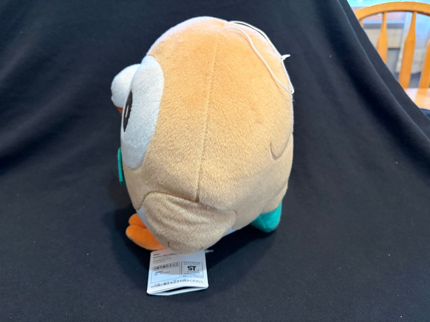 Pokemon Rowlet Plush