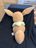Pokemon Eevee Sitting Plush