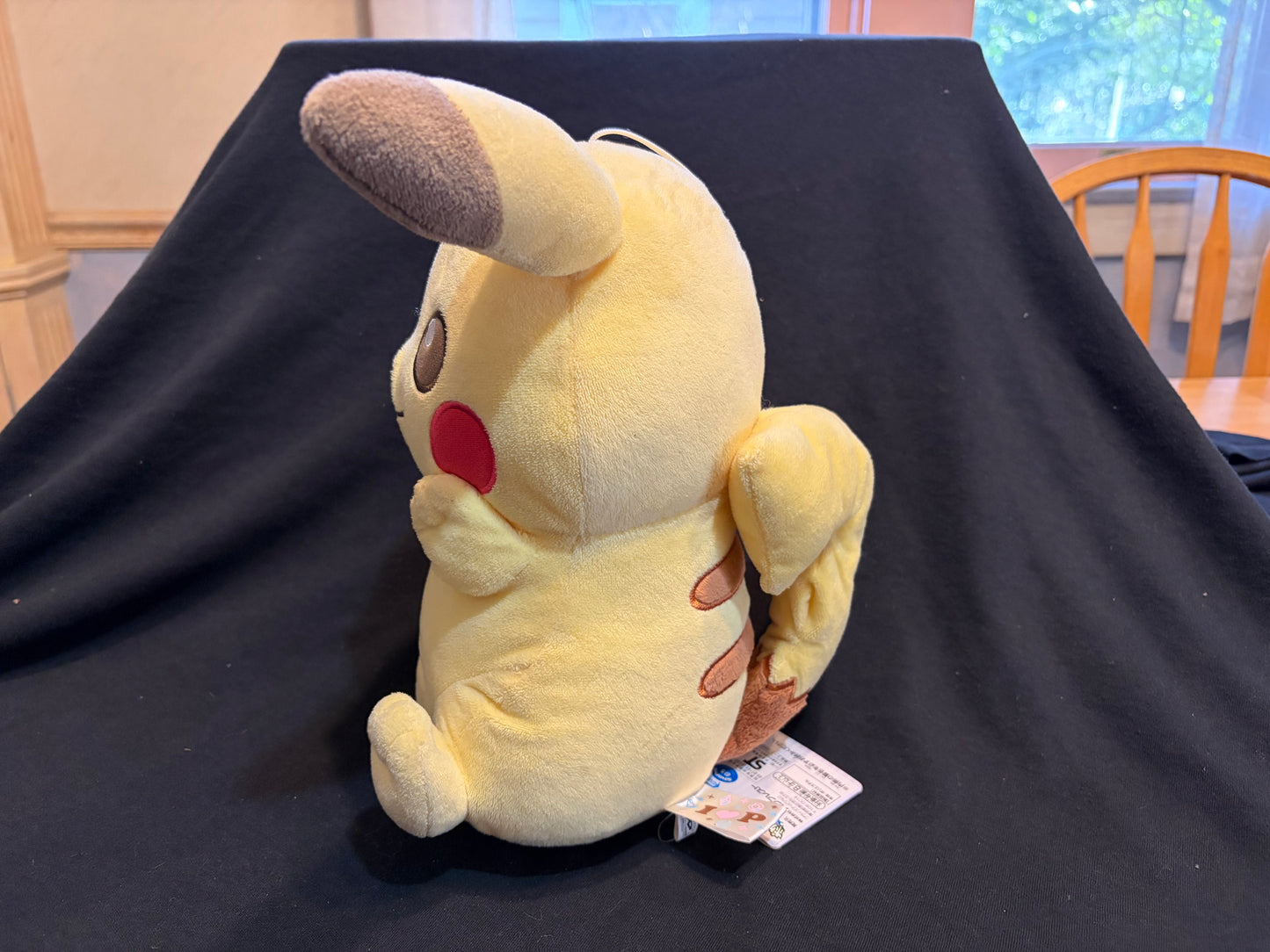 Pokémon Pikachu plush