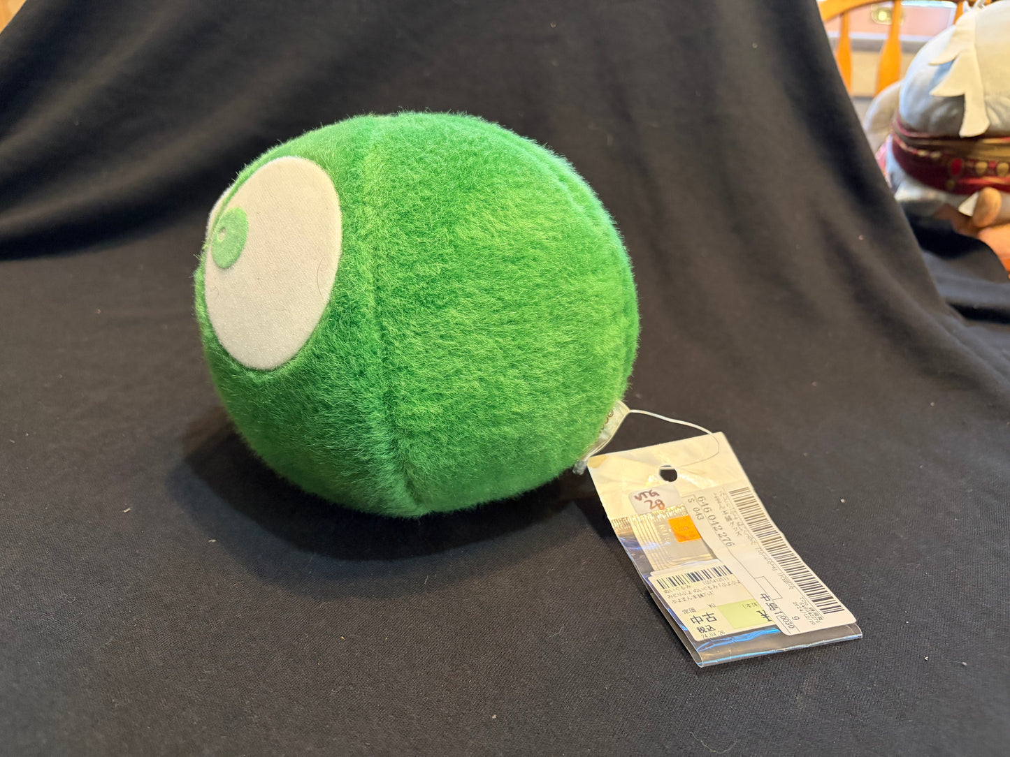 Green Puyo Plush