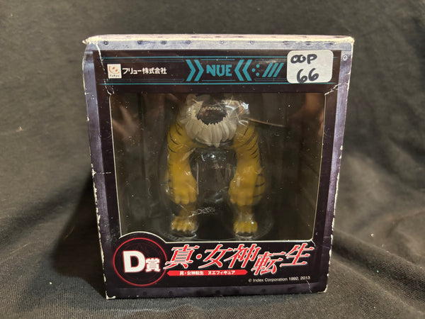 Shin Megami Tensei Nue Figure