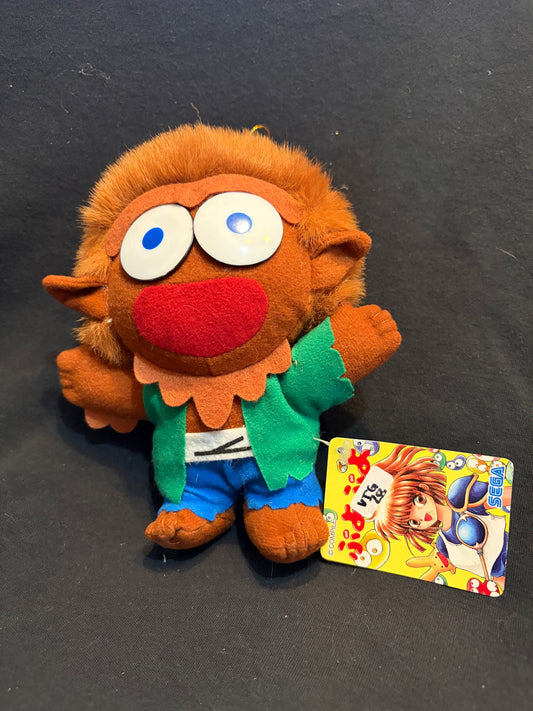 Puyo Puyo Compile Zonbi Zombie Plush